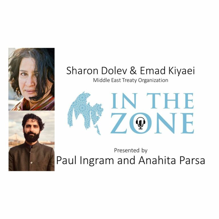 Ep. 1 – Interview with Sharon Dolev and Emad Kiyaei