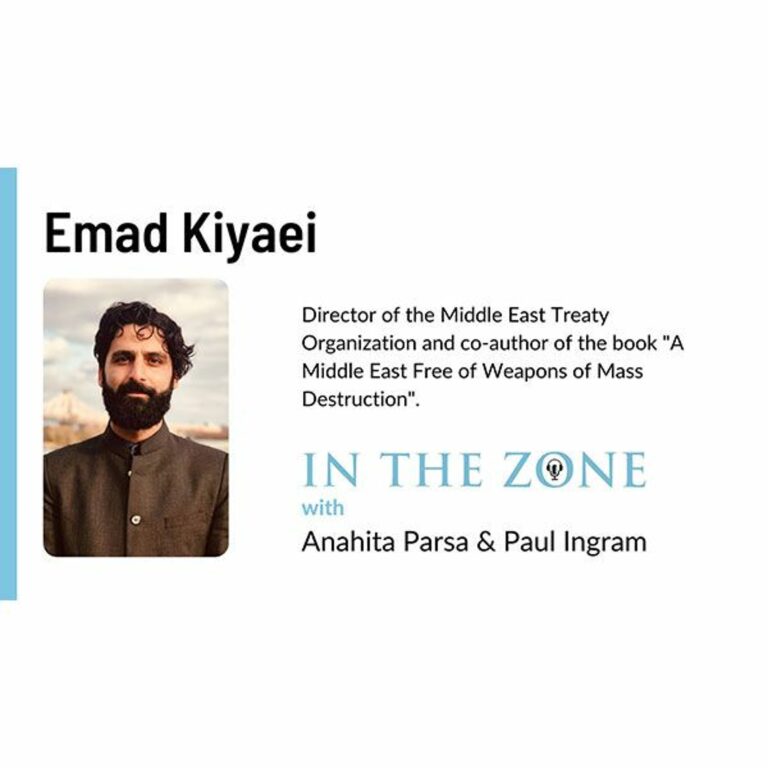 Ep. 8 – Interview with Emad Kiyaei